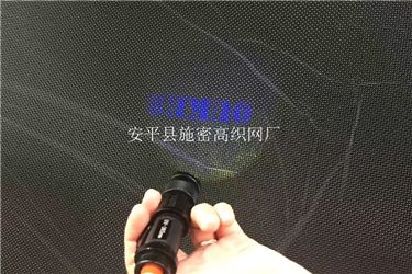金刚网021